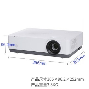 (SONY)ͶӰǰ칫ͶӰѵֻ֧ͬEX570 EX450 EX433ϵ VPL-EX4333200 ֱͶ ٷ+Ʊ+JD