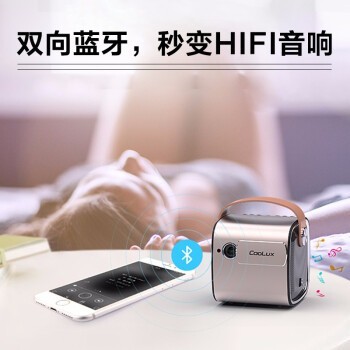 R4mini΢ͶӰǼȫWIFIЯʽССֻЯͶӰ 8GHIFIЧ+У+ƫͶӰ