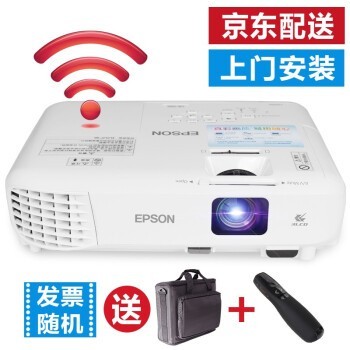 EPSONCB-X05ͶӰ ð칫ͶӰ  