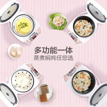 ģMidea緹ҵ緹3L緹24СʱԤԼ΢ѹƾڵõ緹MB-WFS3018Q