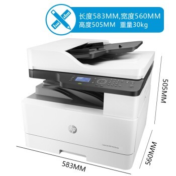գHPӡM436n/m436nda/433a3A4ڰ׼һӡӡɨ븴ϻ M436NDA(++˫) ٷ