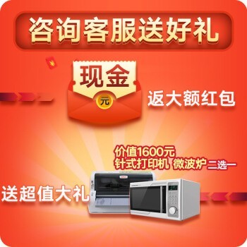 (Canon) C3020/C3520ϵߴͰ칫A3ɫӡһӡ͸ϻ 3020ٷ ٷ䣨