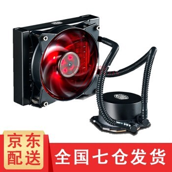 CoolerMaster B120I CPUˮɢ ֧Ӣضƽ̨
