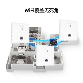 TP-LINK APװ WiFiֲʽǽ·װ ʽ㴩ǽװ 5AC·*1+AP*3