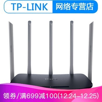 TP-LINK wifiǽ ˫Ƶ· ǧװǧ TL-WDR6500 ǧ׶˿