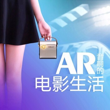 R4mini΢ͶӰǼȫWIFIЯʽССֻЯͶӰ 8GHIFIЧ+У+ƫͶӰ