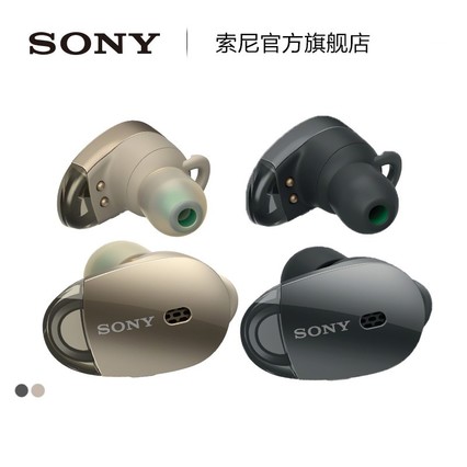 ȰʹԡSony/ WF-1000X붹
