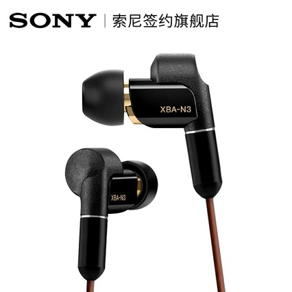 SFסSony/ XBA-N3AP߿شʽȦƵhifi