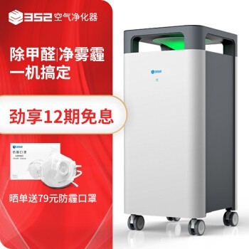 352  ȩ  ԭ X83C Plus ȩ콢