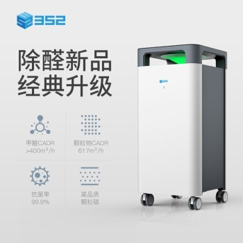 352  ȩ  ԭ X83C Plus ȩ콢