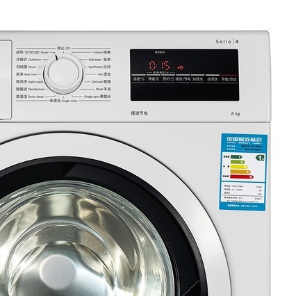 Bosch/ 8kgͲϴ»ȫԶƵ WAP242608W
