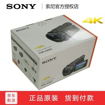 Sony/ FDR-AX60  λ4Kרҵ¼ AX60
