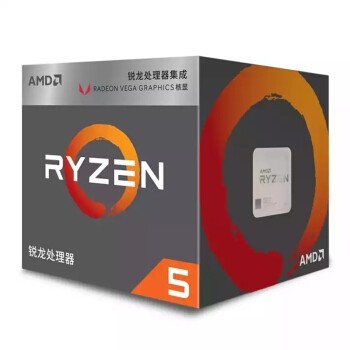 AMD5 2400G 48߳AM4ӿ 3.6GHz װCPU Vega11Կ AMD  5 2400G 48̣߳