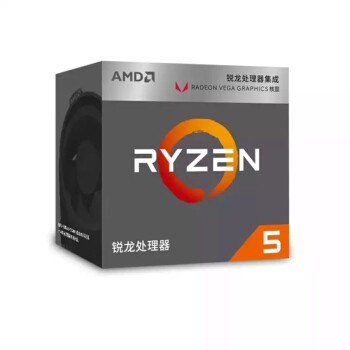 AMD5 2400G 48߳AM4ӿ 3.6GHz װCPU Vega11Կ AMD  5 2400G 48̣߳