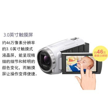 ᣨSONYHDR-CX680 DV/¼ 30ѧ佹  ɫ128G˷װ ֻ