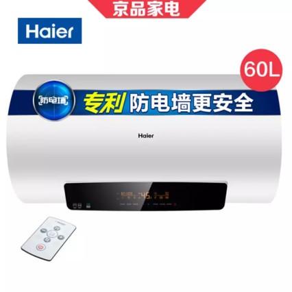 Haier60ˮ 4.5ңԤԼ һЧ 2.0ȫǽEC6003-G6