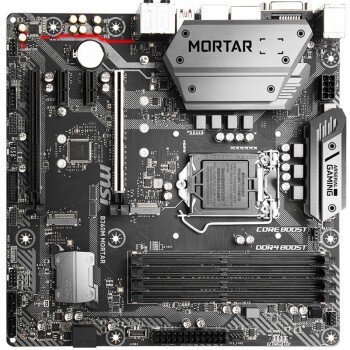 ΢ǣMSI i7 8700/i5 8400cpuװ B360M MORTARȻ 塿