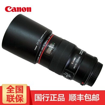 ܣCanonԭװ΢ྵͷ ԭ΢ඨͷ EF 100mm f/2.8L IS USM°΢ ̱