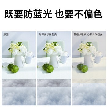 ά Ὺ(coocaa) 58K5C 58Ӣ4KWiFi ⻤ 28 ḻӰ ˹Һӻ