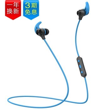 ߣEDIFIER W280BT˶ ʽ ƻ׿ֻͨô W280BT ɫ