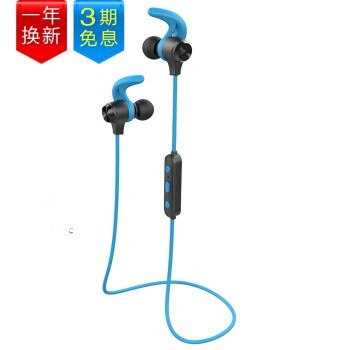 ߣEDIFIER W280BT˶ ʽ ƻ׿ֻͨô W280BT ɫ