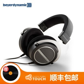Beyerdynamic Ƕ/ AMIRON HOME ͷHIFIն ߰+ֻ˳᡿