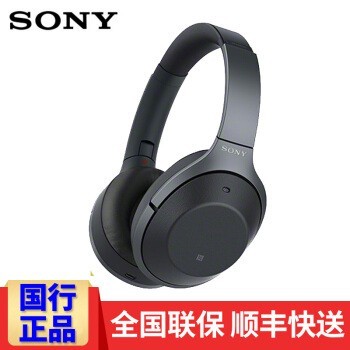 ᣨSONY WH-1000XM2/1000XM3ͷʽ߽  صϷ羺 1000XM2ɫ