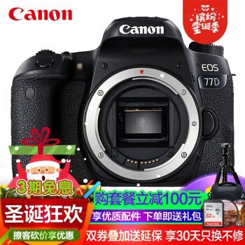 ܣCanon EOS 850D  4K vlog /ͷ ײͶ64G 699Ԫ+ȶ
