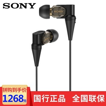 ᣨSONYXBA-300APԪ ʽ Hi-Res߽