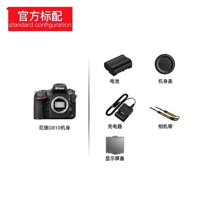 Nikon/῵D810 ȫ רҵ ȫл