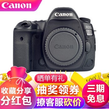 ܣCanon EOS 5d4 5D Mark IV 5D3/ ޵ʨȫ  (/ͷ)
