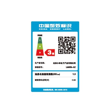 Xiaomi/С С׵4C 55Ӣ 4kӻ