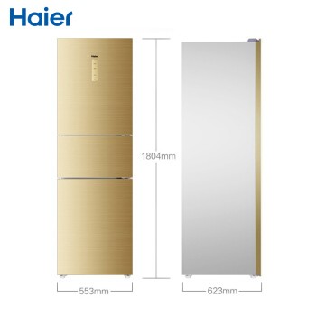 Haier ˫ƵһЧ˪ ֻű ó 䶳 ¿ɫBCD-235WFCI