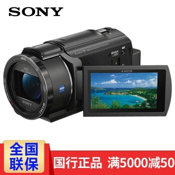 ᣨSONY FDR-AX40 4K ٷ