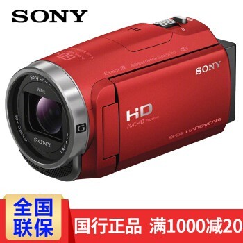 ᣨSONY HDR-CX680 ɫ ٷ