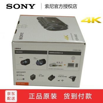 Sony/ FDR-AX60  λ4Kרҵ¼ AX60
