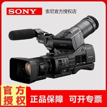 ᣨSONYNEX-EA50CH ɸͷE 翸ʽ  ֱ NEX-EA50CH(18-200綯佹ͷ) ٷ