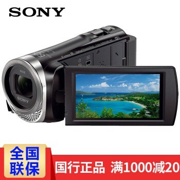 ᣨSONY HDR-CX450 ٷ