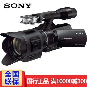 ᣨSONY NEX-VG30EH(18-200mm綯ͷ) ٷ