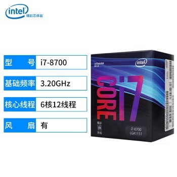 ΣGIGABYTEZ370 HD3+Ӣضi7 8700/i5 8400װCPUװ Z370 HD3+i7 8700 CPU