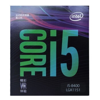 ӢضIntel i5 8400  װCPU
