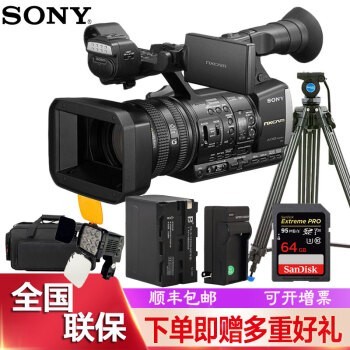 ᣨSONYHXR-NX200 NX100רҵ ƵɷֱӰ HXR-NX200 4K ٷ䣨ͼ