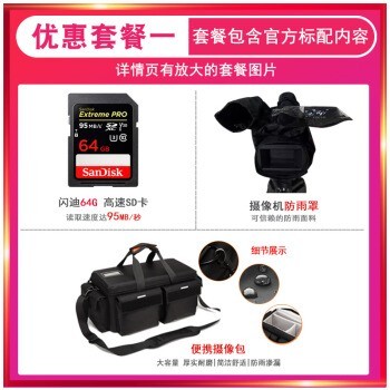 ᣨSONY PXW-FS5M2 FS5M2 4Kרҵ Яʽ¼һ /ͷ ٷ