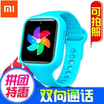 СףMI ֱColor Ůʿ˶ʽƲNFC֧ѧˮСͬѧֻ ź