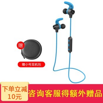 ߣEDIFIER W280BT˶ ʽ ƻ׿ֻͨô W280BT ɫ