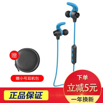 ߣEDIFIER W280BT˶ ʽ ƻ׿ֻͨô W280BT ɫ