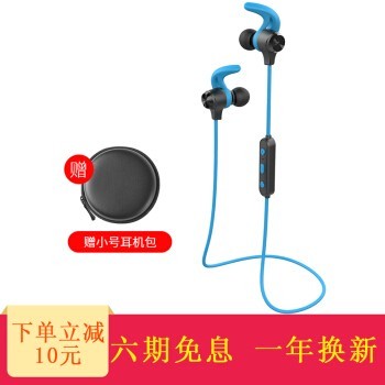 ߣEDIFIER W280BT˶ ʽ ƻ׿ֻͨô W280BT ɫ