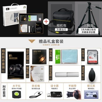 ῵NikonD750ȫרҵ/ WIFI   D750 ͷ/UV