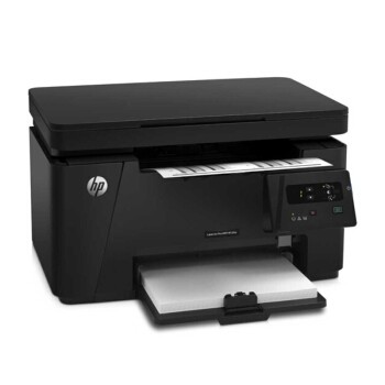 HP M126a/M126nwڰ׶๦ܼӡһ칫 A4ӡӡɨ M126aײһ(׼ӷ1+̼3ƿ)