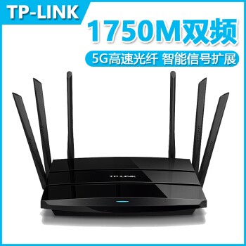 TP-LINK ˫Ƶǧ·ǽ 5GټùWIFIźչŴ WDR750064ǧ1750M Ʒ